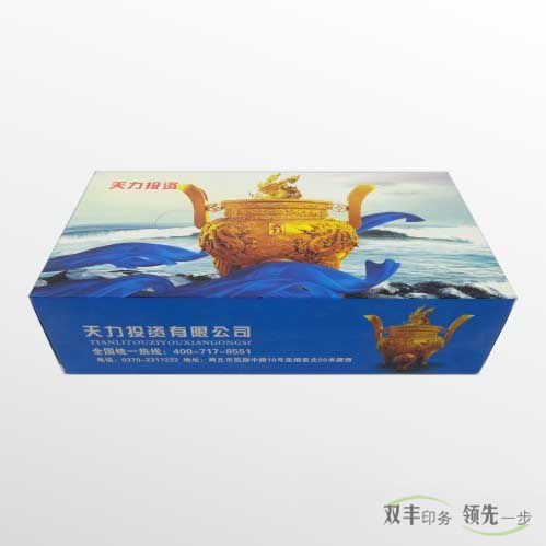 紙抽盒制作，雙豐質(zhì)量最好