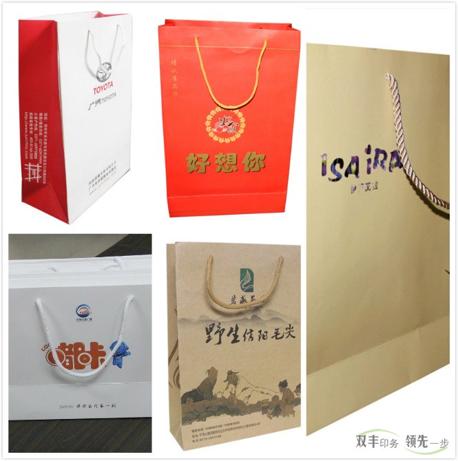 手提袋印刷-您企業(yè)廣告宣傳的第一選擇！