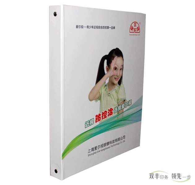  產(chǎn)品畫(huà)冊(cè)有什么作用，價(jià)格是怎么計(jì)算的？