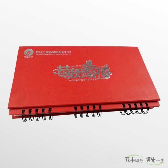 如何制作高檔臺歷高檔宣傳冊是印刷廠的不段追求