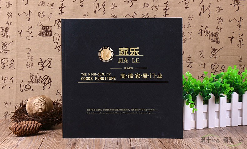 企業(yè)畫冊的設(shè)計(jì)目的和推廣效果