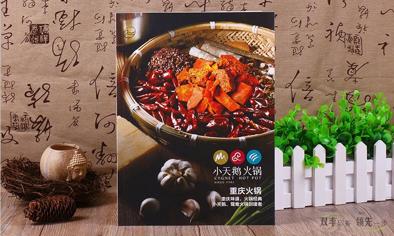 企業(yè)畫冊是企業(yè)重要的宣傳手段，企業(yè)畫冊印刷設(shè)計的核心在那？