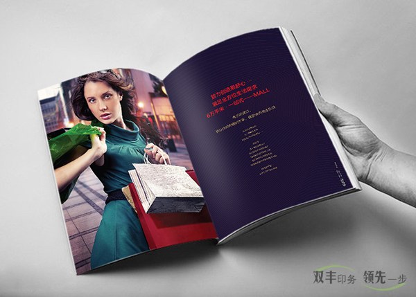 企業(yè)產(chǎn)品畫冊印刷，怎么選擇一個好的印刷廠