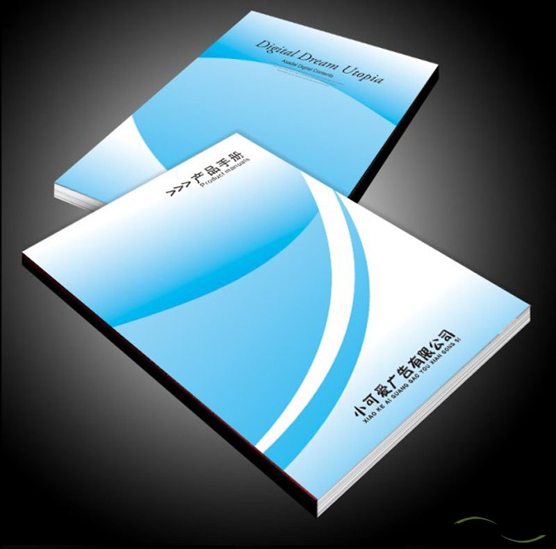 如何打造一本成功的企業(yè)宣傳畫冊(cè)印刷？