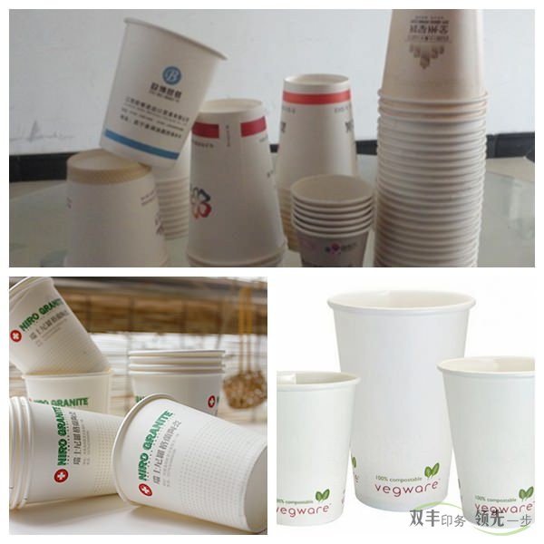 南陽(yáng)哪家紙杯印刷廠最專業(yè)，最正規(guī)？