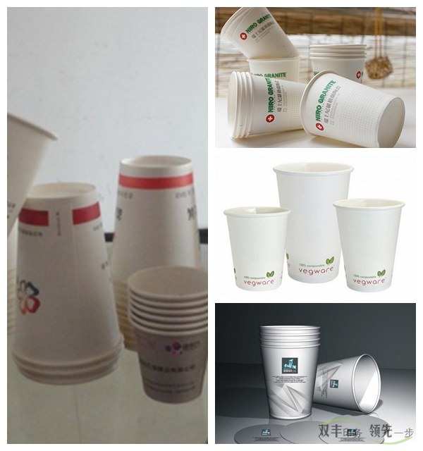 專業(yè)的紙杯印刷廠家有什么特點(diǎn)?