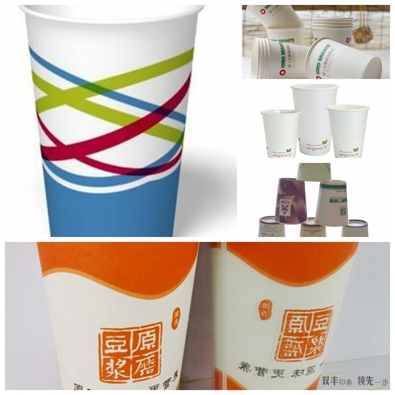 廣告紙杯印刷，企業(yè)宣傳的一道風(fēng)景線
