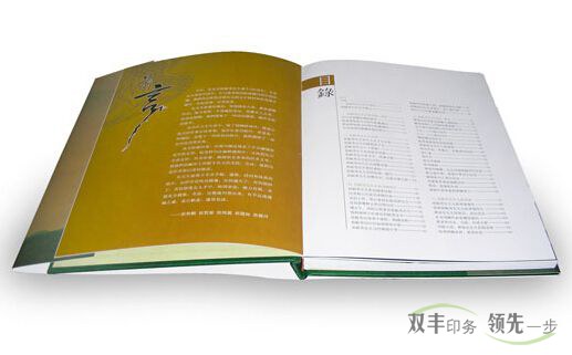 精裝書印刷后的后期工藝有那些？