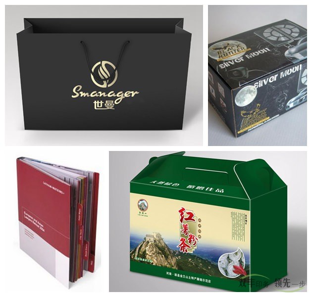 市面上常見的印刷品都有哪些？