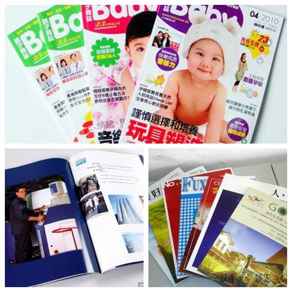 國內(nèi)常見的宣傳品種類都有那些？