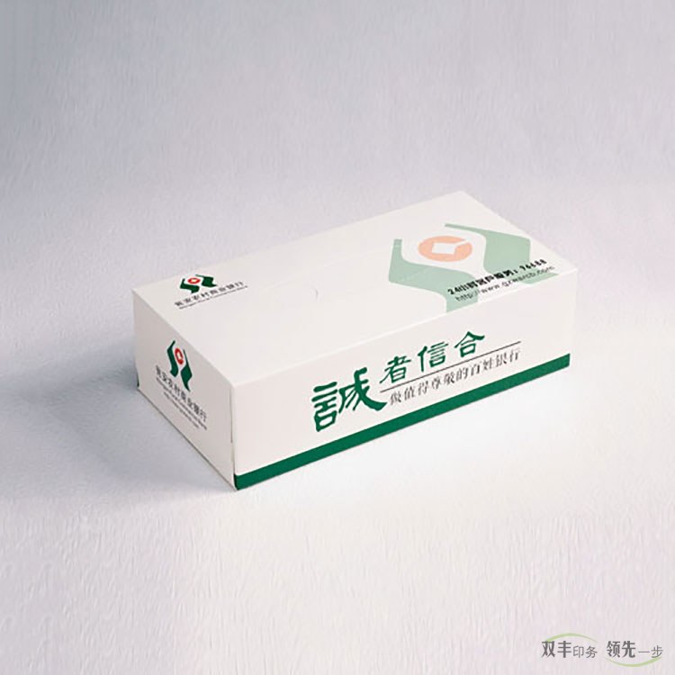 定制紙抽盒有什么作用?