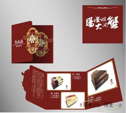 數(shù)碼打樣和傳統(tǒng)打樣有什么區(qū)別？