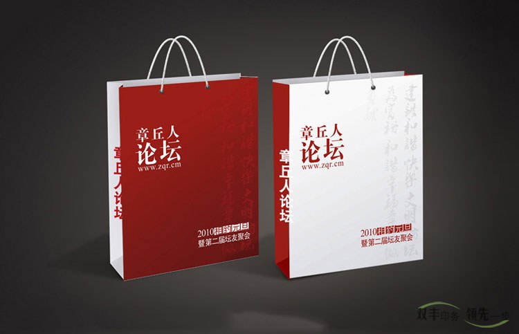 南陽(yáng)印刷廠手提袋印刷報(bào)價(jià)的一些詳細(xì)的規(guī)則