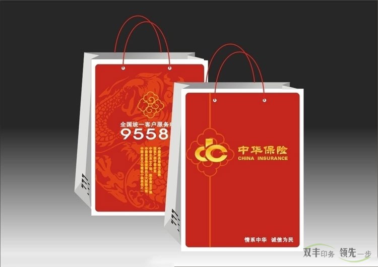 南陽(yáng)印刷廠手提袋印刷報(bào)價(jià)的一些詳細(xì)的規(guī)則