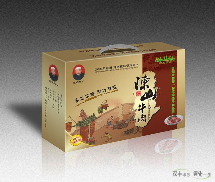 河南印刷廠常見的包裝盒制作工序都有什么？