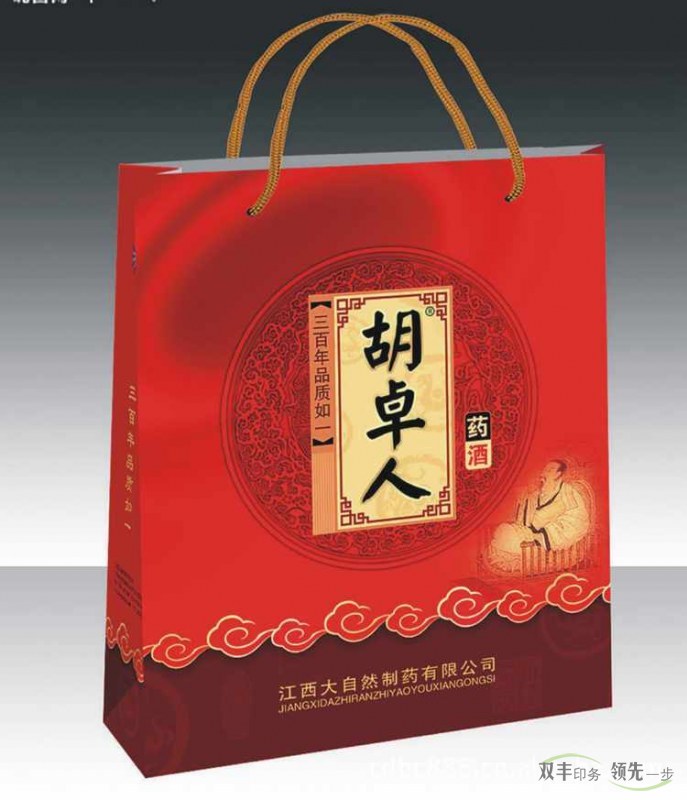 廣告手提袋印刷，企業(yè)宣傳新商機