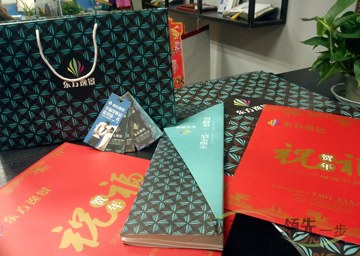 河南印刷廠年底企業(yè)促銷(xiāo)宣傳印刷品匯總