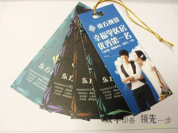 河南印刷廠年底企業(yè)促銷(xiāo)宣傳書(shū)簽印刷