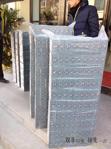 河南印刷廠年底企業(yè)促銷(xiāo)宣傳紙抽盒印刷