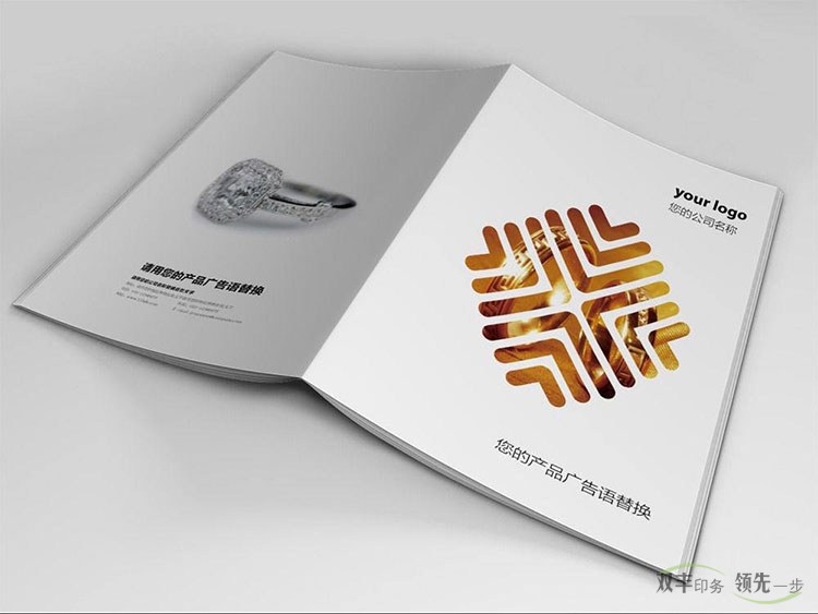企業(yè)畫(huà)冊(cè)印刷封面為什么要覆膜，覆膜有什么好處？