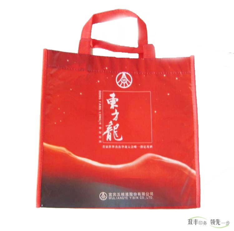 手提袋印刷廠對于覆膜無紡布袋報價為什么那么高？
