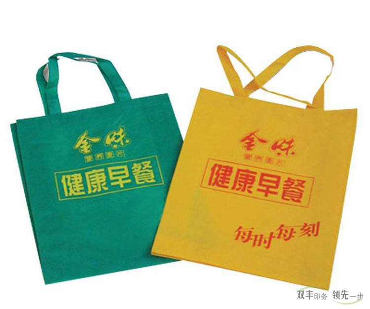 保護(hù)環(huán)境從我做起，手提袋印刷就選無紡布廣告袋