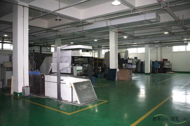 河南印刷廠，選擇印刷廠是一門(mén)技術(shù)。